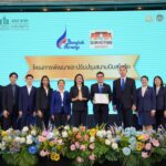 สนามบินสุโขทัย คว้ารางวัล EIA Monitoring Awards 2025