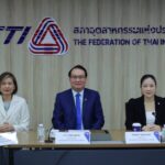 ส.อ.ท. เผยดัชนีเชื่อมั่นอุตสาหกรรม ส.ค. 68 ร่วง กังวลการเมือง-ปิดด่าน