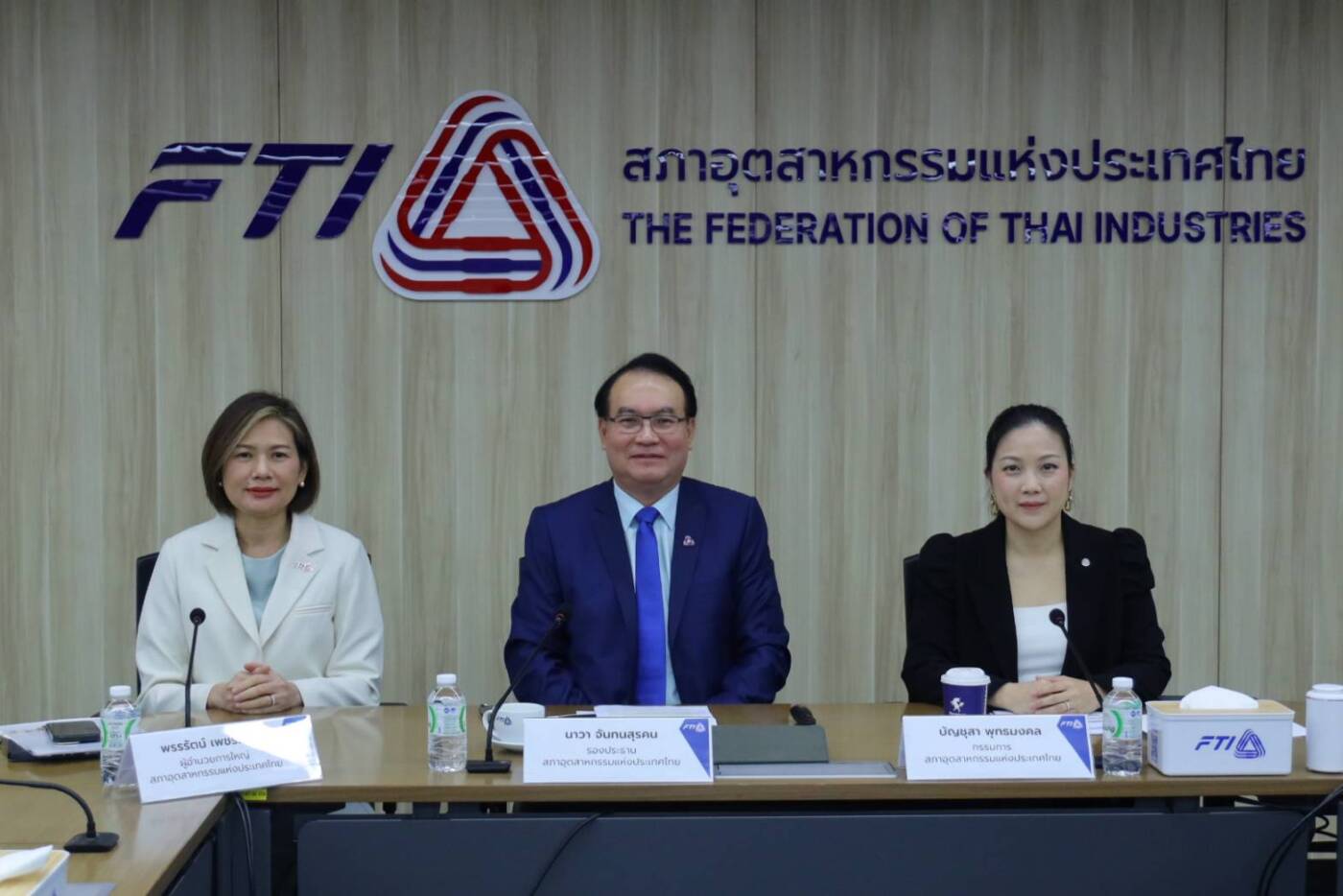 ส.อ.ท. เผยดัชนีเชื่อมั่นอุตสาหกรรม ส.ค. 68 ร่วง กังวลการเมือง-ปิดด่าน