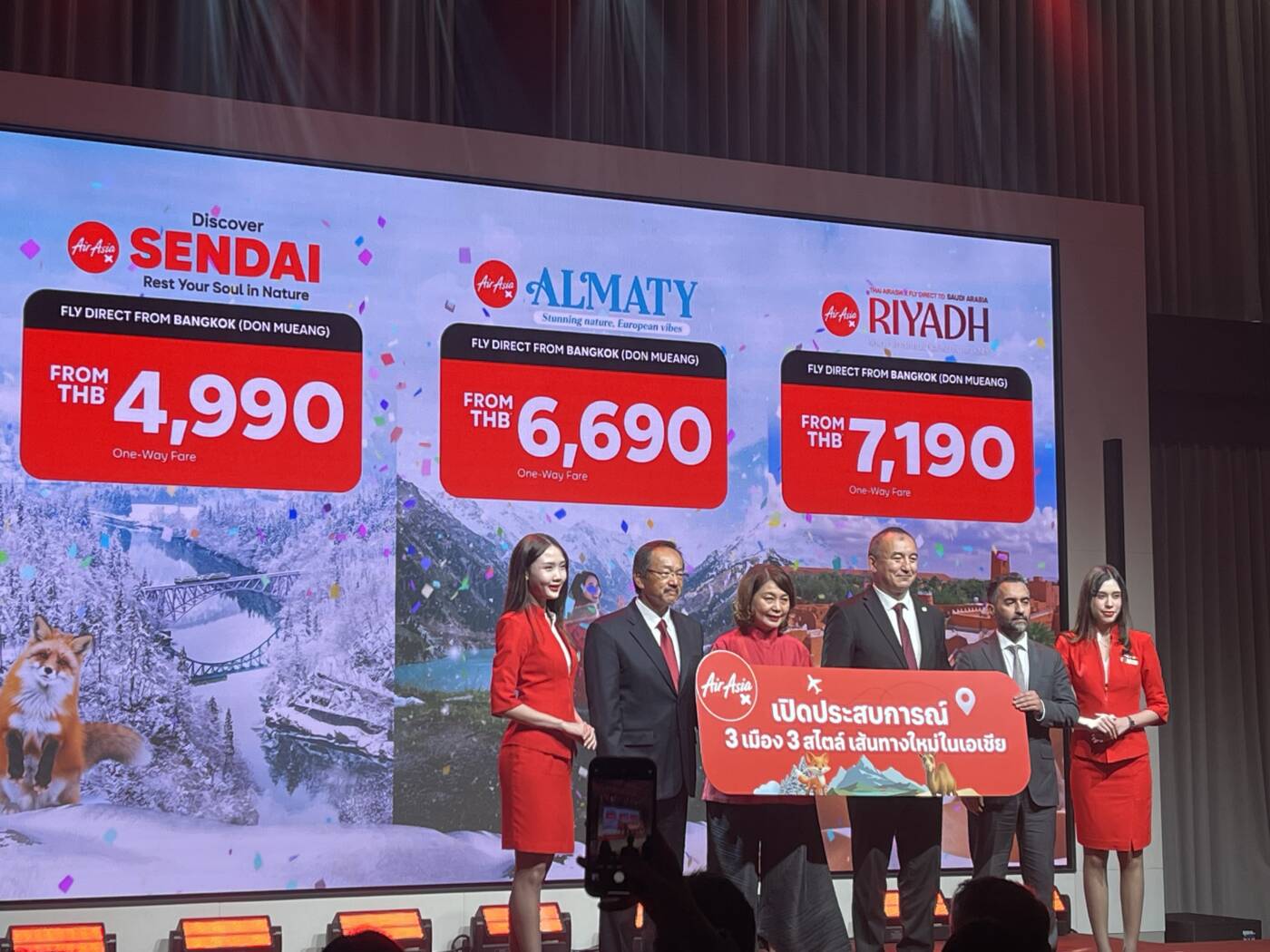 ไทยแอร์เอเชีย เอ็กซ์ สยายปีก 3 เส้นทางบินใหม่