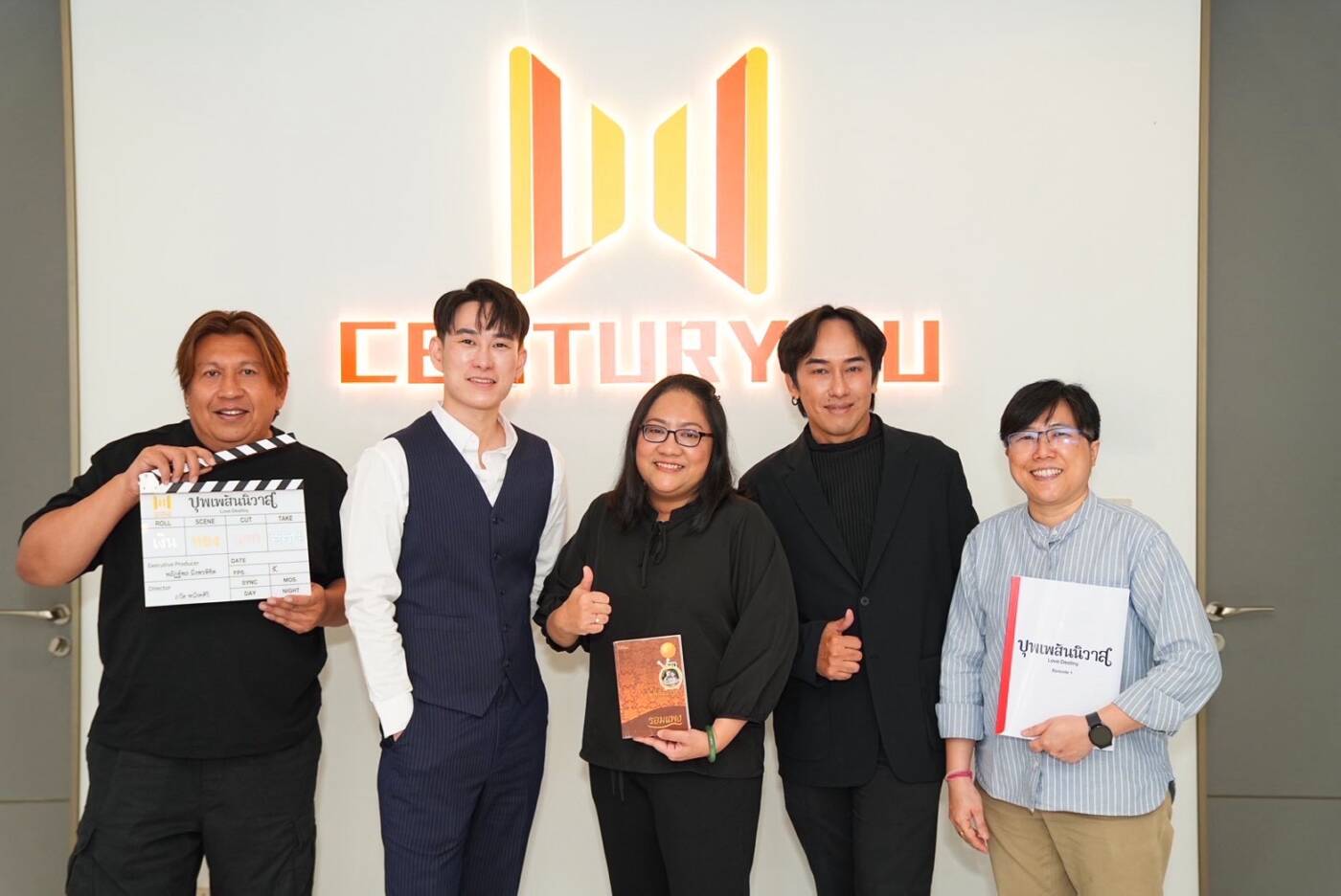 'บุพเพสันนิวาส' เวอร์ชั่นซีรีส์วาย เตรียมเขย่าวงการปี 2026