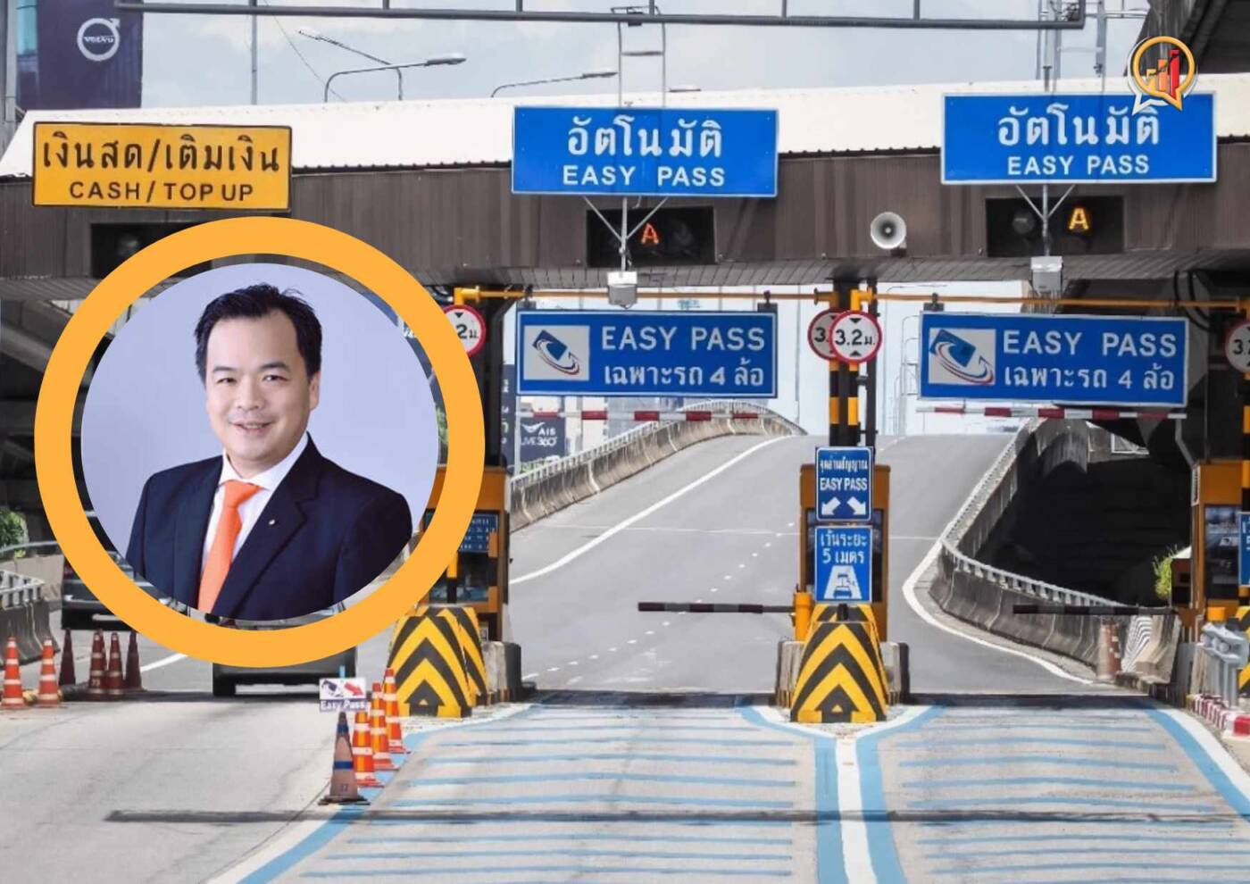 กทพ. ผุดไอเดีย ให้ส่วนลด Easy Pass 50% เฉพาะวันพิเศษดีงคนใช้เพิ่ม