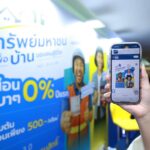 BAM เปิดตัวโครงการ "ทรัพย์มหาชน" ชูคนรายได้น้อยมีบ้านได้ ผ่อนเริ่มต้นแค่ 500 บาท