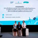 ภาคประชาสังคมผนึกกำลังในเวที BKKCAW เรียกร้องสถาบันการเงินรับผิดชอบผลกระทบข้ามพรมแดนจากโครงการ ‘พลังงานสะอาด’