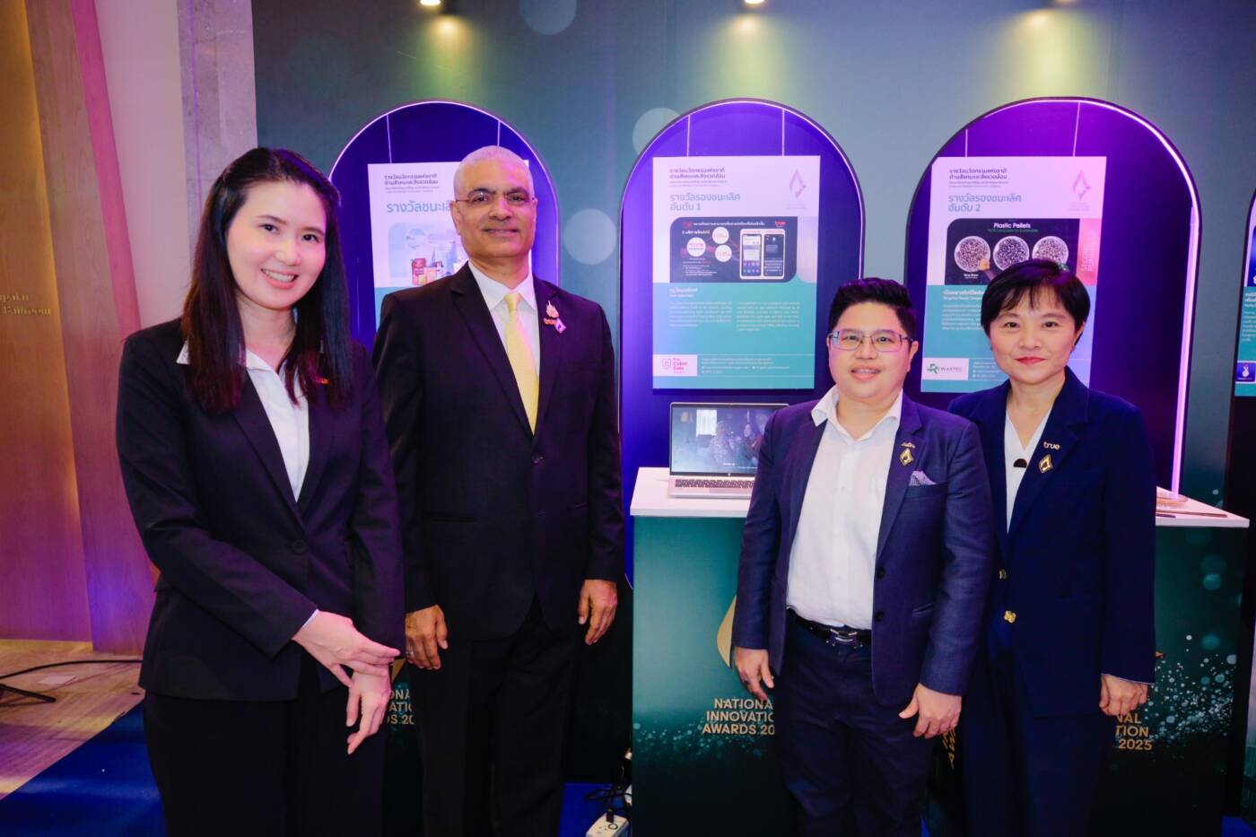 "True CyberSafe" ผลงานนวัตกรทรูฯ คว้านวัตกรรมแห่งชาติ 2568 ชูเทคโนโลยี AI สู้ภัยออนไลน์ ปกป้องคนไทยกว่า 2.2 พันล้านครั้ง