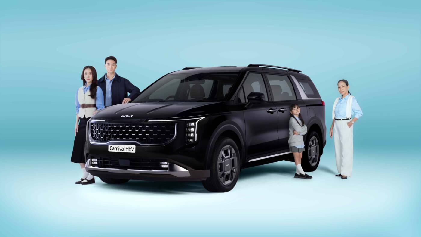 Kia เปิดตัว The new Carnival HEV 7-seater ราคาเริ่มต้น 2.499 ล้านบาท ชูดีไซน์ใหม่-ขุมพลังไฮบริด