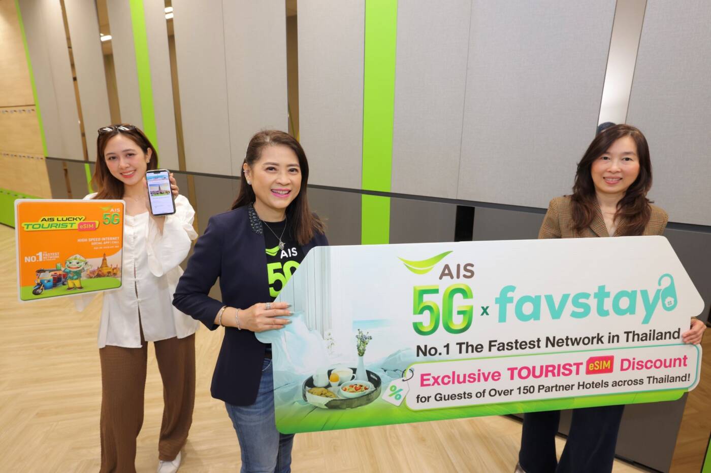 AIS จับมือ favstay มอบประสบการณ์ท่องเที่ยวไร้รอยต่อ ชูส่วนลด AIS TOURIST eSIM 20% สำหรับนักท่องเที่ยวต่างชาติ