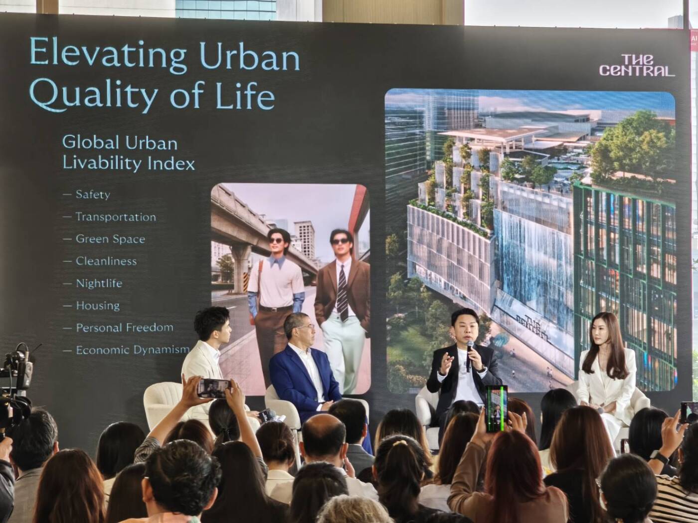 "The Central พหลโยธิน" เมกะโปรเจกต์ 2.1 หมื่นล้านบาท เตรียมเปิดไตรมาส 4 ปี 69 ชูจุดเด่นแลนด์มาร์กแห่งอนาคต ยกระดับกรุงเทพฯ ตอนเหนือ