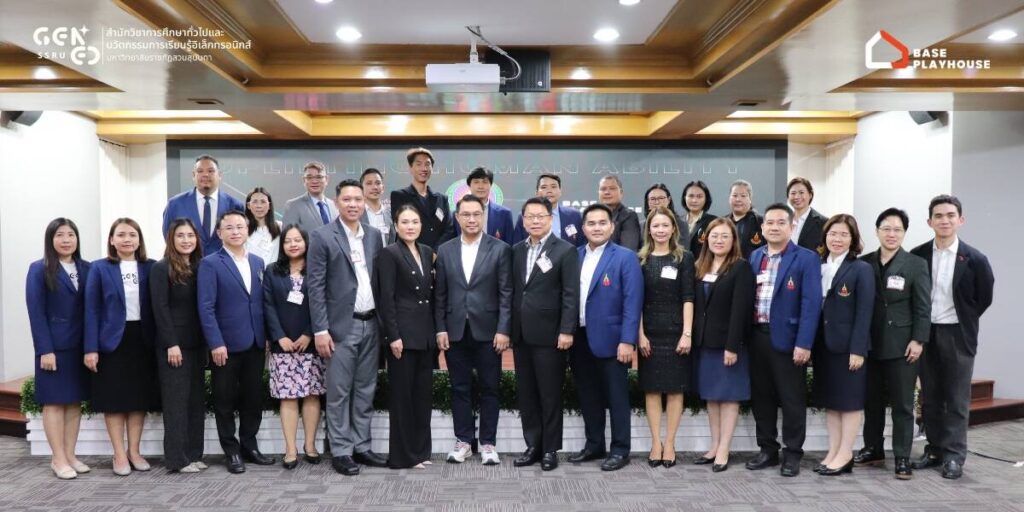 ม.ราชภัฏสวนสุนันทา ผนึก BASE Playhouse นำร่องใช้ 'SEEN Assessment' ยกระดับประเมินบัณฑิต สู่ 'ผู้นำการสร้างมืออาชีพ'