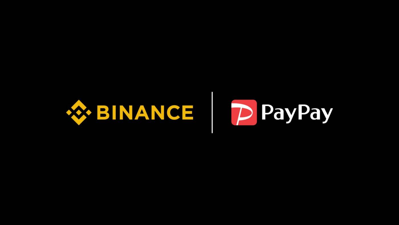 'ไร้รอยต่อ' ทางการเงิน! PayPay ผนึก Binance Japan เชื่อม 'ชำระเงินไร้เงินสด' สู่ 'สินทรัพย์ดิจิทัล' ในญี่ปุ่น