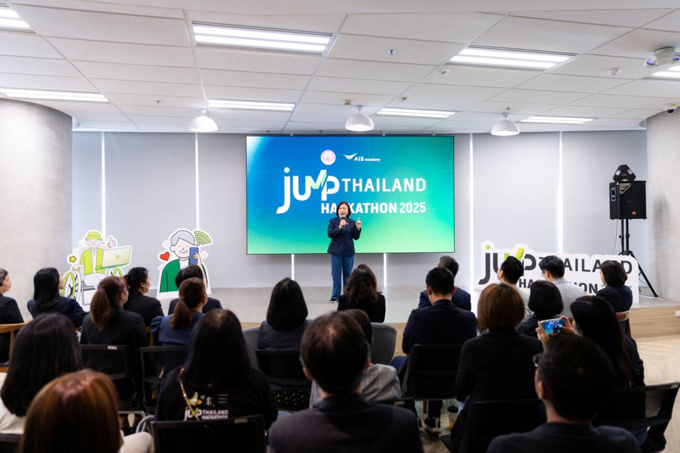 17 ตุลาคมนี้! ชวนชมศึกตัดสิน 10 ทีมสุดท้าย JUMP THAILAND HACKATHON 2025 เตรียมชิงชัยนวัตกรรมเพื่อผู้สูงอายุและคนพิการ