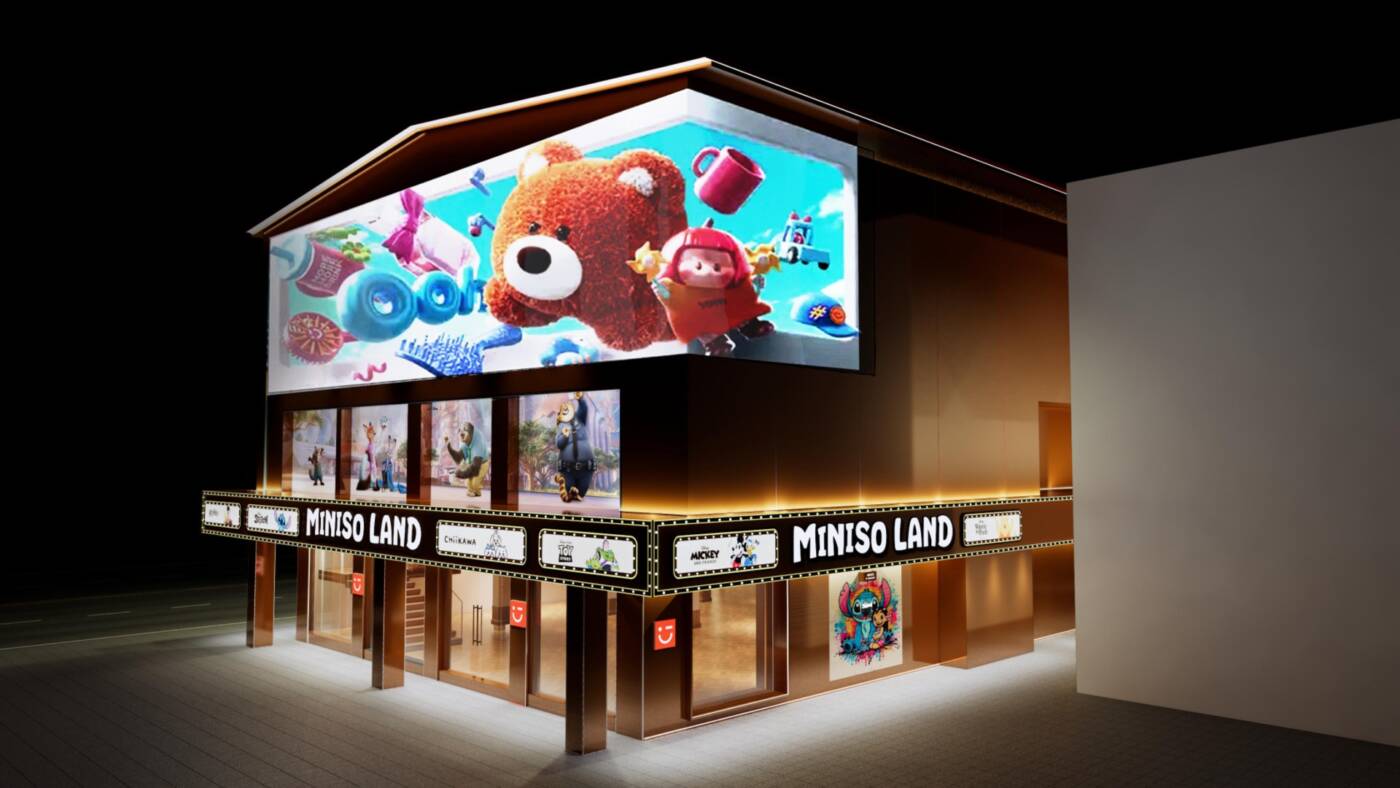 MINISO เตรียมเปิดตัว 'MINISO LAND' สโตร์ใหญ่ครั้งแรกในไทย พร้อมเอาใจแฟนๆ ด้วย Zootopia Collection