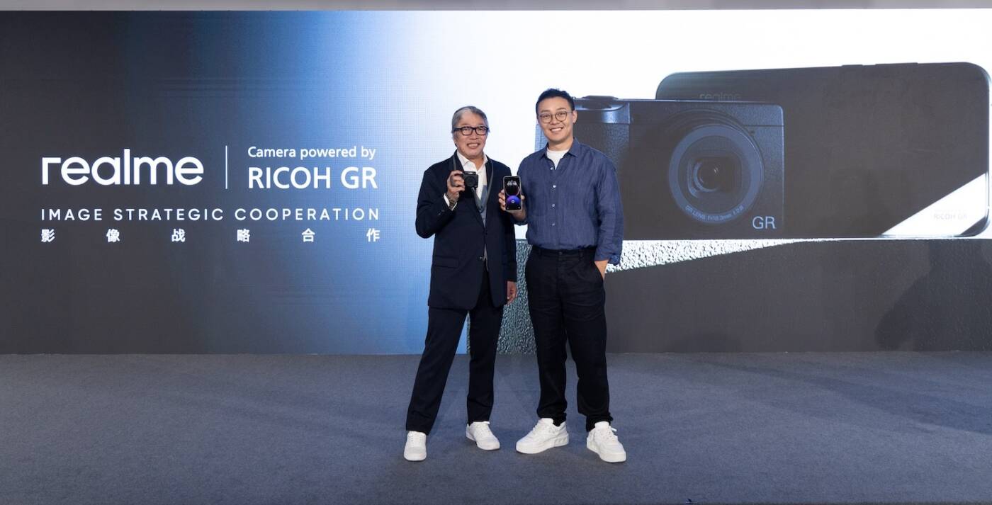 realme จับมือ RICOH IMAGING เขย่าวงการสมาร์ทโฟน ดึงตำนานกล้อง RICOH GR สู่ realme GT 8 Pro