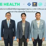 สิทธิบัตรทองใช้ได้! พบหมอออนไลน์ได้ฟรี พร้อมรับยาส่งตรงถึงบ้านผ่าน LINE HEALTH