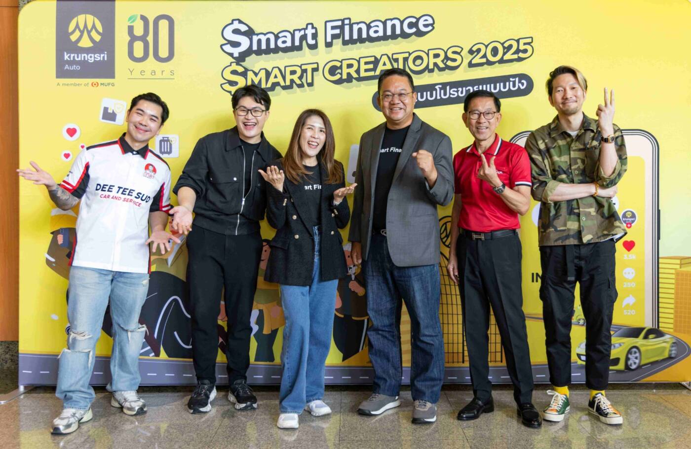 กรุงศรี ออโต้ จัดโครงการ Krungsri Auto $mart Finance 2025 ปลุกปั้น "นักขายสายคอนเทนต์" พลิกโฉมวงการสินเชื่อยานยนต์