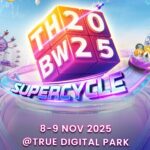 Thailand Blockchain Week 2025 ชูแนวคิด "Supercycle: Future of Wealth" จุดเปลี่ยนครั้งใหญ่โลกอนาคตการเงิน