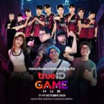 เกมเมอร์รวมพล! True dtac 5G x TrueID บุก gamescom asia x Thailand Game Show