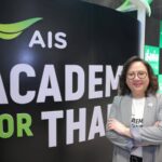 AIS ACADEMY เปิดเวที "LIFE FEST 40+" ปลุกพลังคนทุกวัย สร้างสรรค์นวัตกรรม AI พลิกชีวิตผู้สูงอายุ-คนพิการ