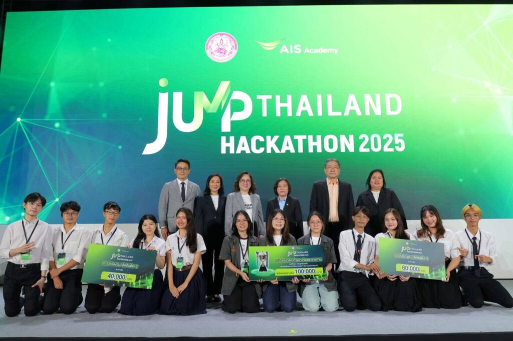 AIS ACADEMY เปิดเวที "LIFE FEST 40+" ปลุกพลังคนทุกวัย สร้างสรรค์นวัตกรรม AI พลิกชีวิตผู้สูงอายุ-คนพิการ