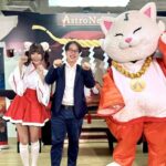 ยุคใหม่ของ "สายมูดิจิทัล" เปิดตัว 'AstroNeko' แมวดูดวงอัจฉริยะ Predictive AI ตัวแรกของโลก ผสาน Web3 คาดการณ์ดวงชะตา