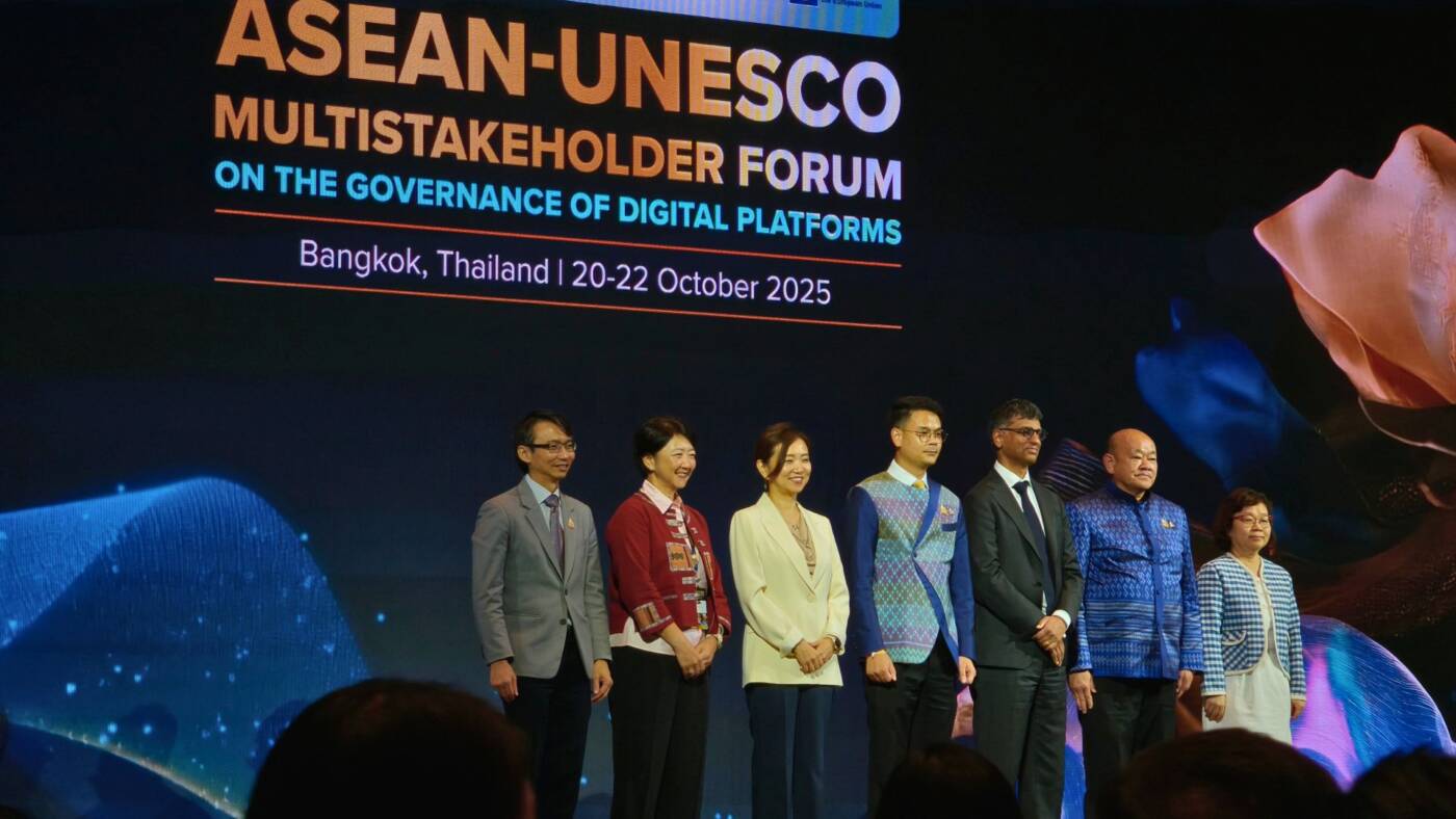 ดีอี ผนึกอาเซียน-UNESCO เร่งวาง 'ธรรมาภิบาลแพลตฟอร์มดิจิทัล' สู่กรอบความร่วมมือระดับภูมิภาค รับมืออาชญากรรมออนไลน์และข้อมูลบิดเบือน