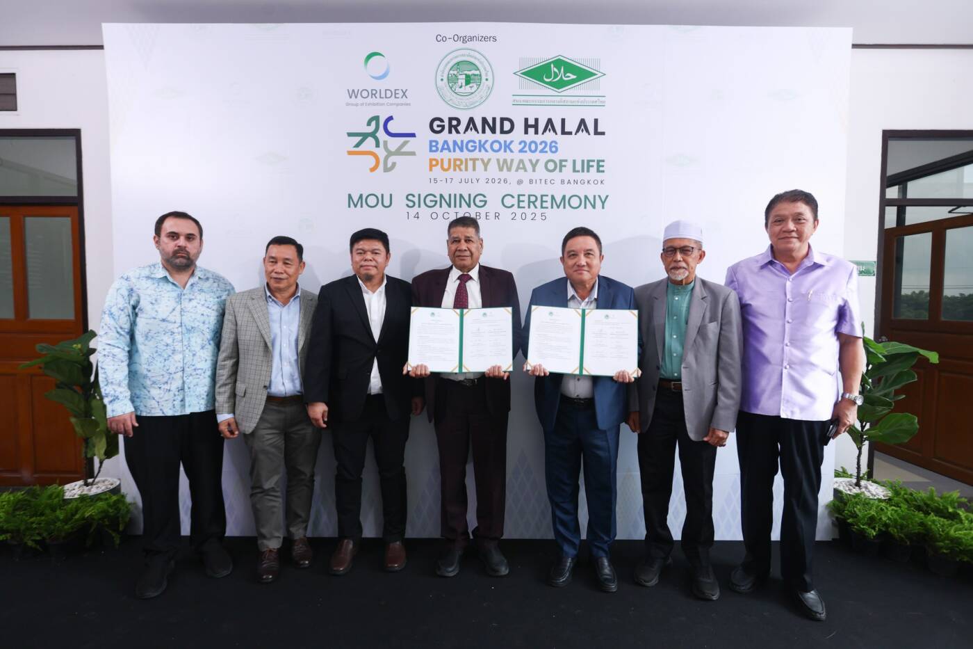 CICOT ผนึก Worldex จัดงาน “Grand Halal Bangkok 2026” ชูไทยขึ้นแท่น “ศูนย์กลางเศรษฐกิจฮาลาลโลก”