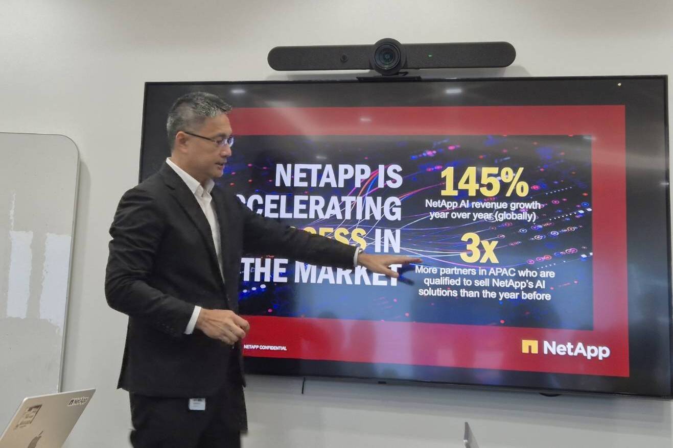 Netapp Facebook NetApp ชี้ AI และ Cyber Security ตอบโจทย์องค์กรรับมือความซับซ้อนข้อมูล