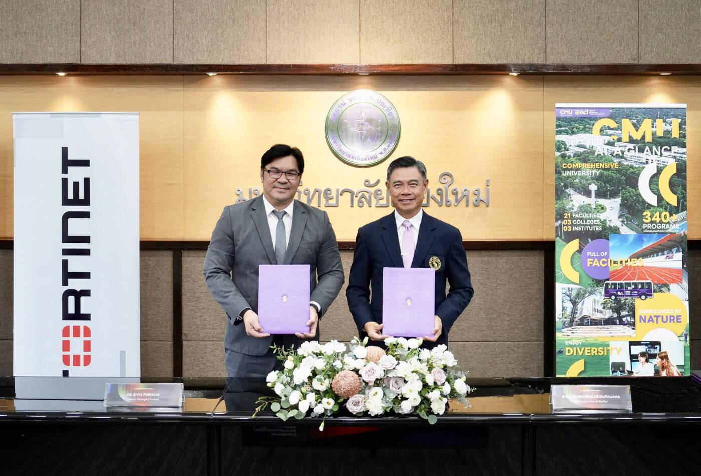 ฟอร์ติเน็ต จับมือ ม.เชียงใหม่ เปิดหลักสูตร 'Fortinet NSE' ยกระดับทักษะไซเบอร์ซีเคียวริตี้ ปั้นบุคลากรคุณภาพสูงรับยุคดิจิทัล