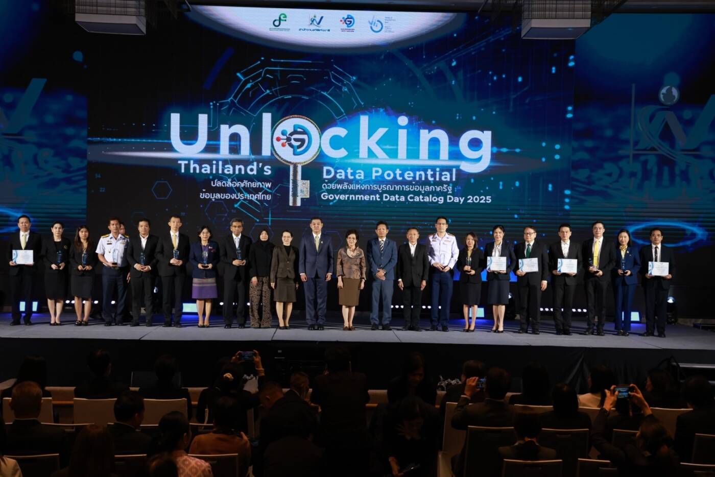 ปลดล็อกศักยภาพข้อมูลไทย! สสช. มอบ 29 รางวัล Government Data Catalog Award 2568 ขับเคลื่อนรัฐบาลดิจิทัล