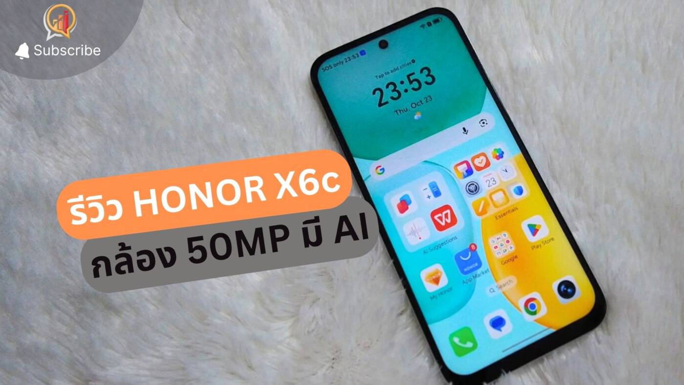 รีวิว HONOR X6c กล้อง 50MP แบตฯ 5300 mAh มี AI