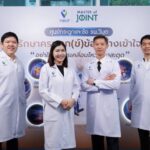 "ภัยเงียบ" คุกคาม! คนไทย "นั่งแช่" 13 ชม./วัน “วิมุต” รุกเปิดศูนย์กระดูกและข้อ ยกระดับสู้โรคข้อเสื่อมในวัยทำงาน