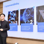 2C2P ผนึก Antom! ทุ่ม 1,500 ล้านบาท ปักหมุด 'ไทย' ศูนย์กลางฟินเทคอาเซียน