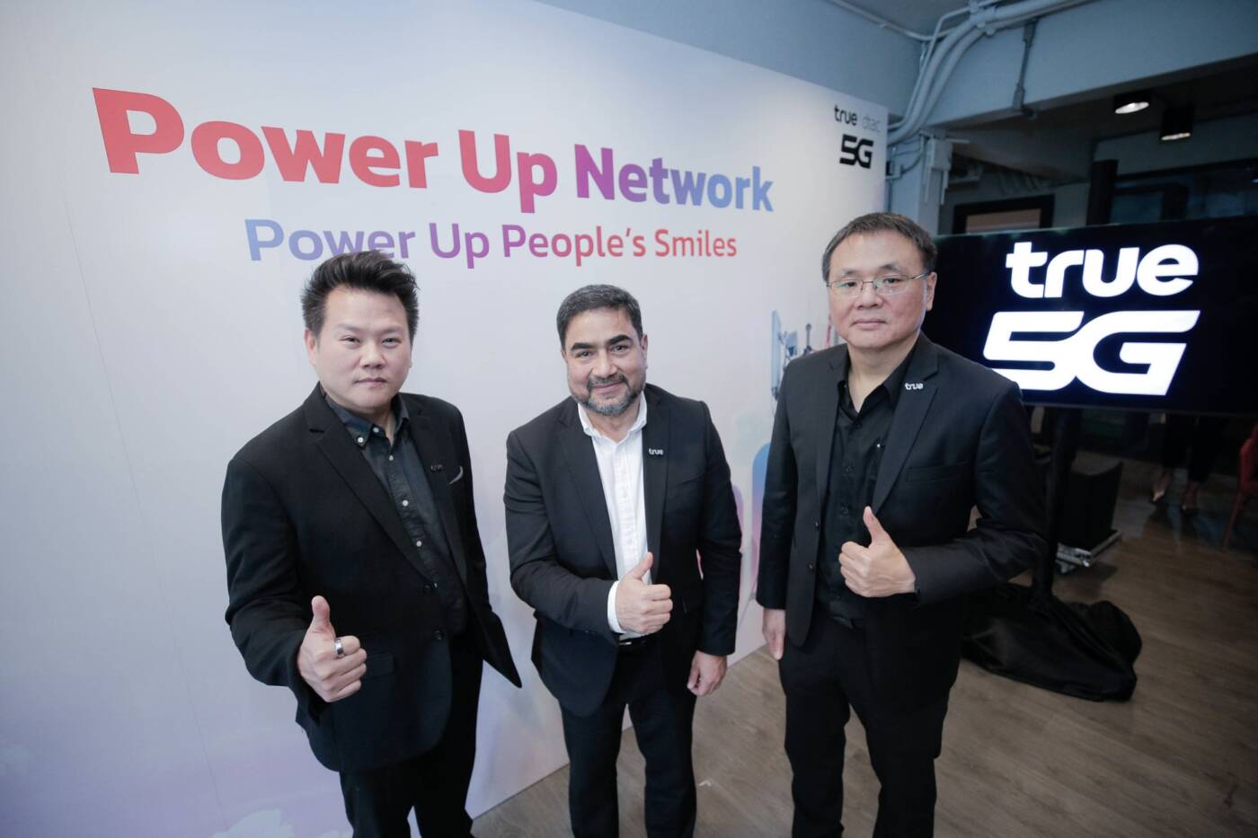 True สร้างมาตรฐานใหม่ 5G ครั้งแรกในไทย ผสาน 2 คลื่นความถี่ (2600 + 2300MHz) เพิ่มประสิทธิภาพแรงกว่าเดิม 80%