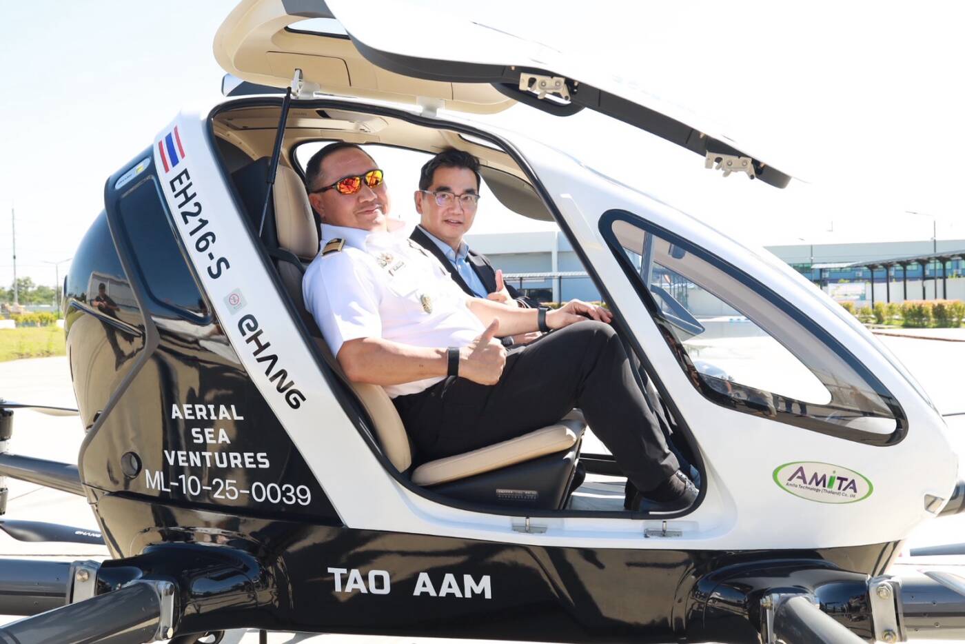CAAT สาธิตโดรนขนส่งผู้โดยสาร เตรียมผลักดันสู่บริการ Air Taxi ในไทย