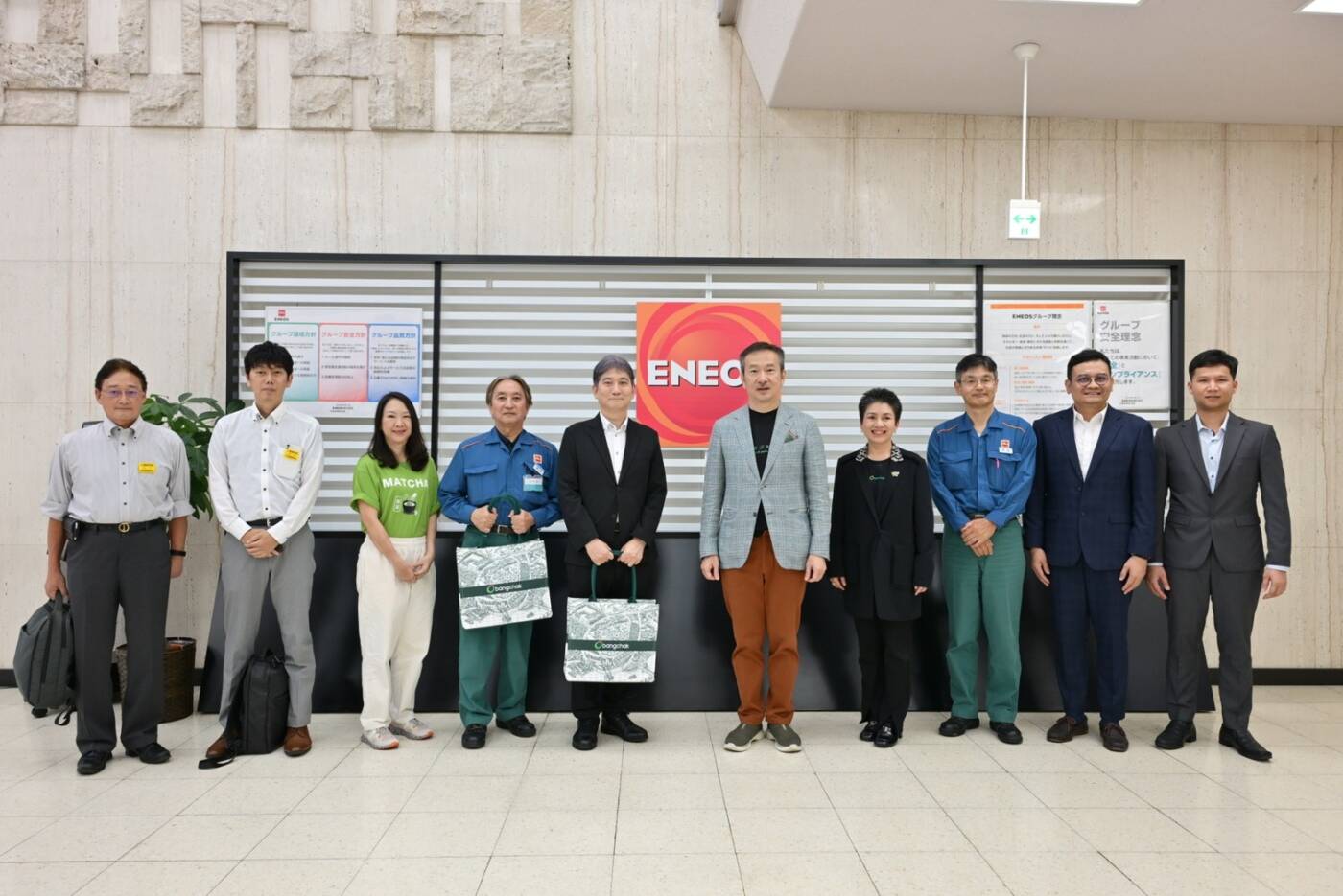 บางจากฯ บุกศึกษา e-Fuels พลังงานอนาคตในญี่ปุ่น