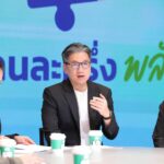 LINE MAN ทุ่ม 300 ล้านบาท มั่นใจครองแชมป์ 'คนละครึ่งพลัส' หนุนร้านเล็กอัปสกิลสู่ยุคดิจิทัล