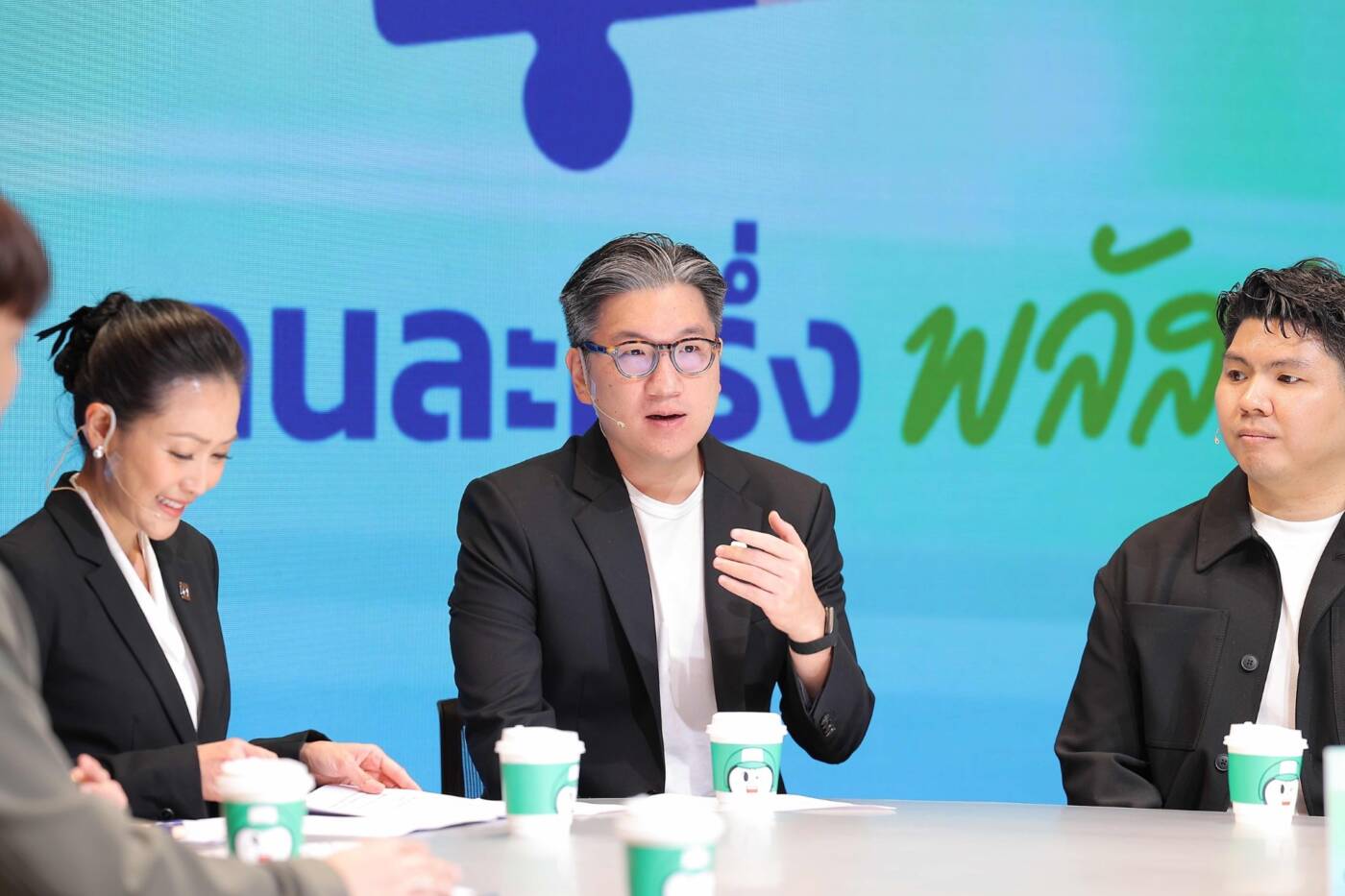 LINE MAN ทุ่ม 300 ล้านบาท มั่นใจครองแชมป์ 'คนละครึ่งพลัส' หนุนร้านเล็กอัปสกิลสู่ยุคดิจิทัล