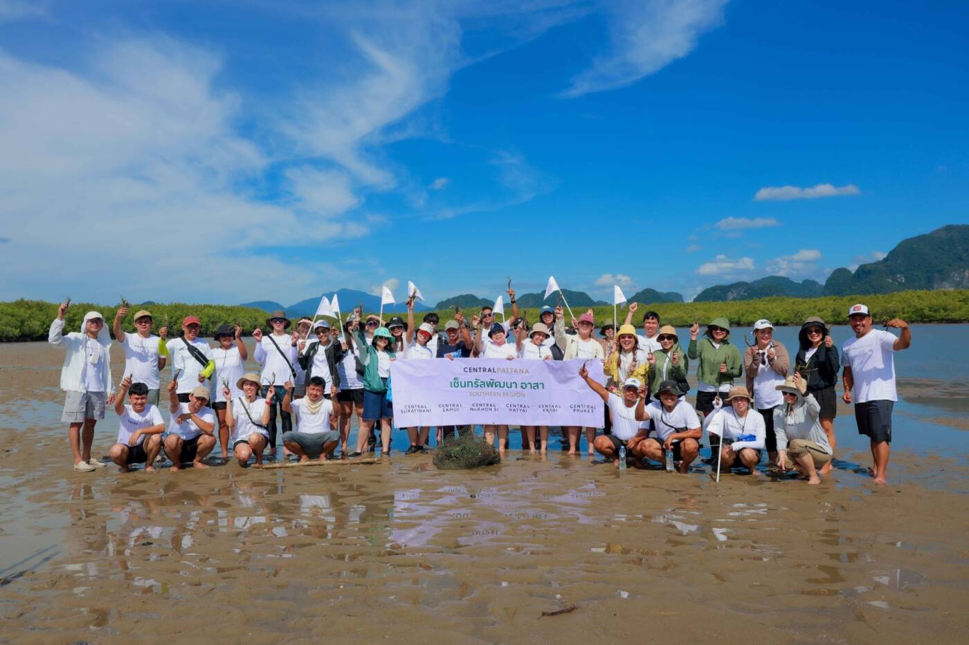เซ็นทรัล กระบี่ ต้นแบบธุรกิจยั่งยืน ผนึกกำลังชุมชนบ้านไหนหนัง สู่ Regenerative Community