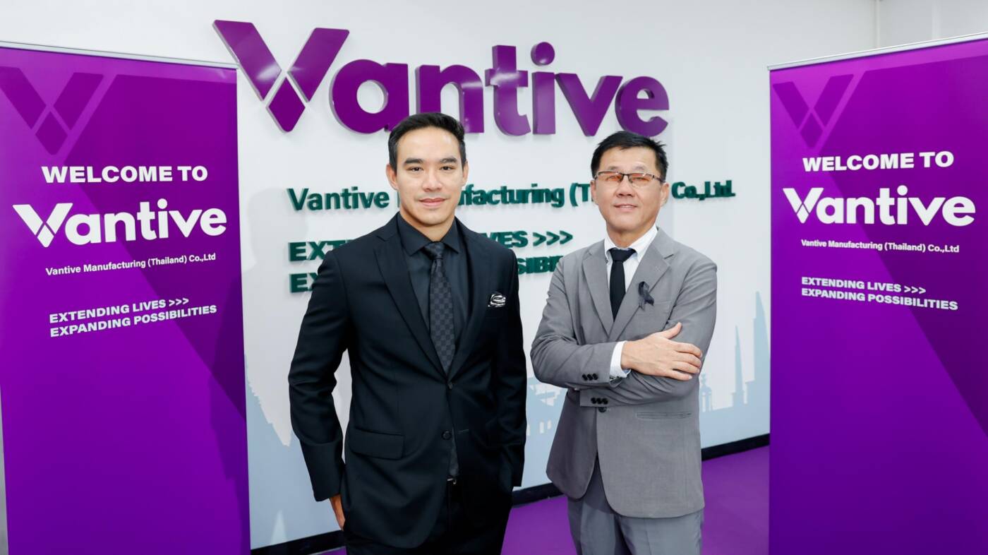 แวนทีฟ ทุ่ม 170 ล้านบาท ขยายกำลังผลิต "น้ำยาล้างไต" สู่ฮับนวัตกรรมการแพทย์ระดับโลก