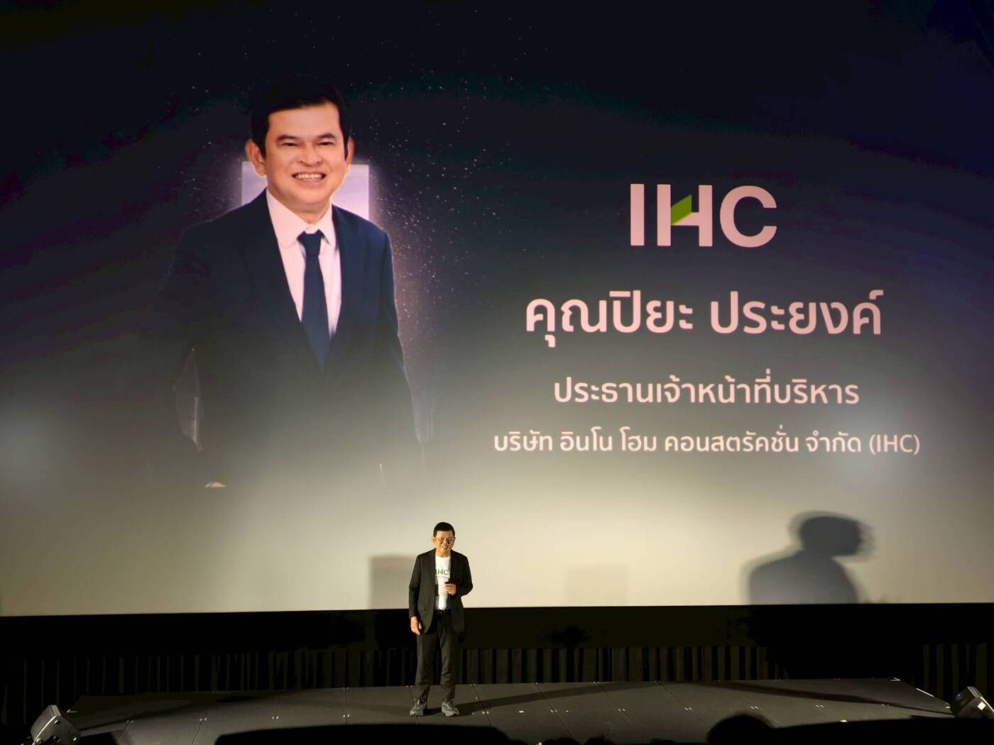 พฤกษา ส่ง IHC รุกธุรกิจก่อสร้างและพัฒนาอสังหาฯ แสนล้าน สร้างรายได้ยั่งยืน