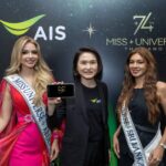 AIS คว้าสิทธิ์ถ่ายทอดสด Miss Universe 2025 แต่ผู้เดียวในไทย! เปิดแพ็กเกจ 'PLAY PASS' 49 บาท ดูครบทุกรอบ ลุ้นมงสามพร้อมกัน
