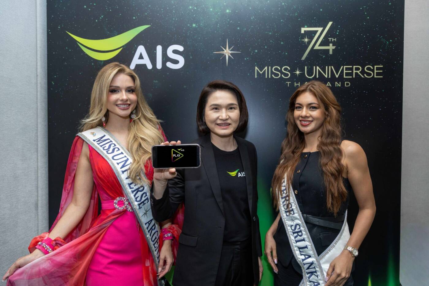 AIS คว้าสิทธิ์ถ่ายทอดสด Miss Universe 2025 แต่ผู้เดียวในไทย! เปิดแพ็กเกจ 'PLAY PASS' 49 บาท ดูครบทุกรอบ ลุ้นมงสามพร้อมกัน