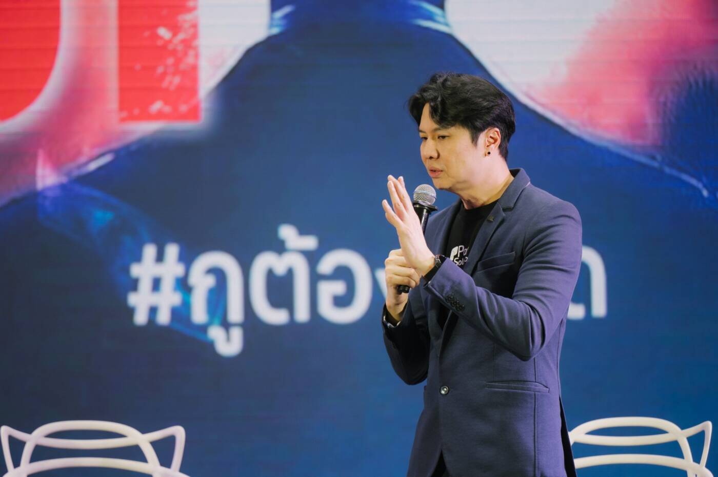 Pay Solutions เผยยอดธุรกรรมทะลุ 10,000 ล้านบาท ปี 2025