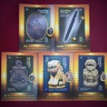 'เบญจภาคีเครื่องราง' แสตมป์สายมูจากไปรษณีย์ไทย ผสานศรัทธา-ศิลป์ เข้ากับยุคดิจิทัล