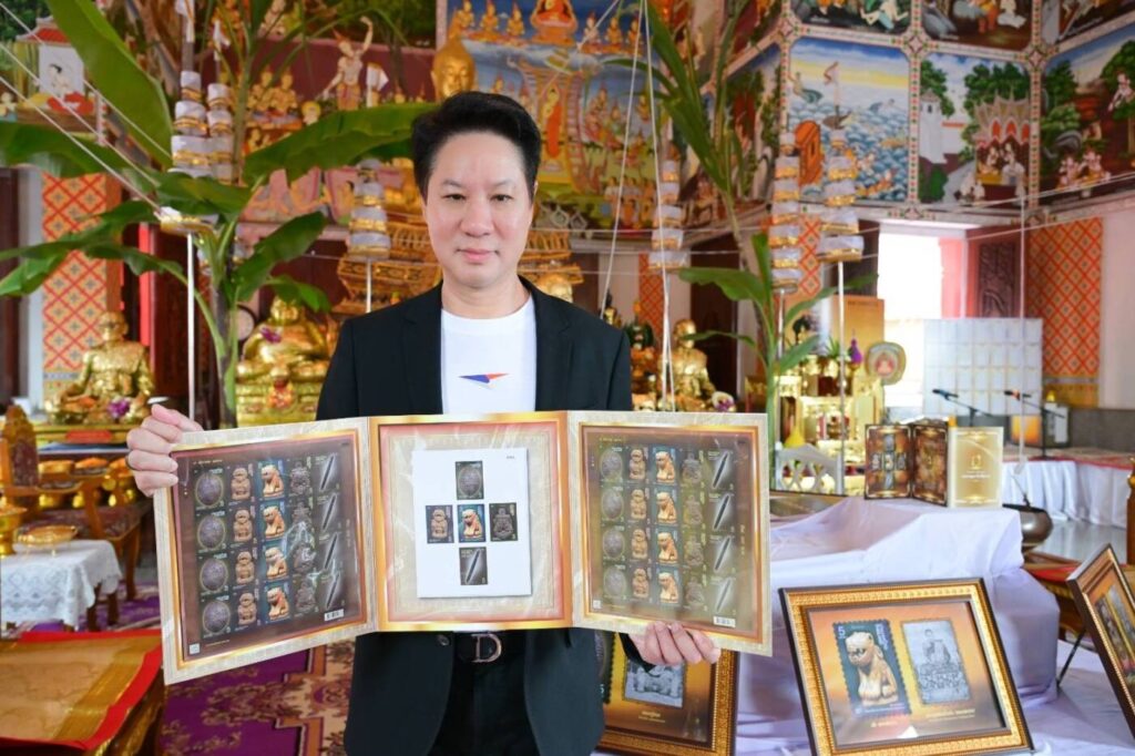 'เบญจภาคีเครื่องราง' แสตมป์สายมูจากไปรษณีย์ไทย ผสานศรัทธา-ศิลป์ เข้ากับยุคดิจิทัล