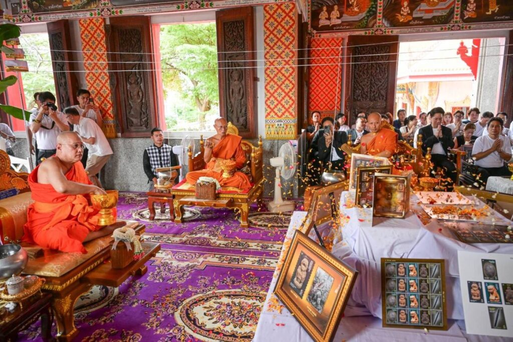 'เบญจภาคีเครื่องราง' แสตมป์สายมูจากไปรษณีย์ไทย ผสานศรัทธา-ศิลป์ เข้ากับยุคดิจิทัล