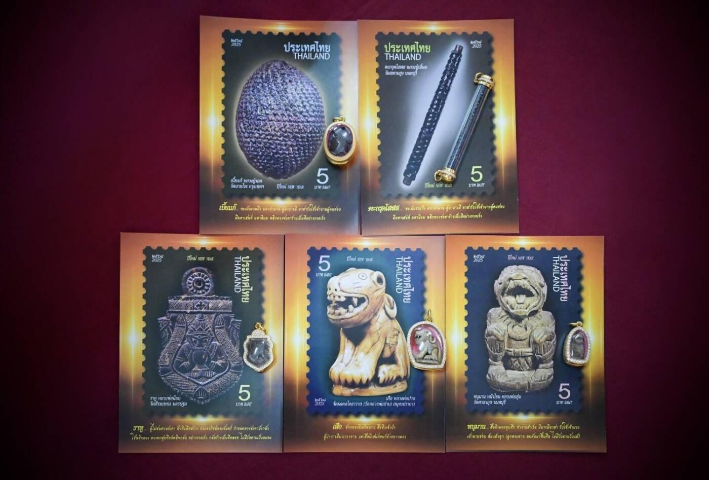 'เบญจภาคีเครื่องราง' แสตมป์สายมูจากไปรษณีย์ไทย ผสานศรัทธา-ศิลป์ เข้ากับยุคดิจิทัล