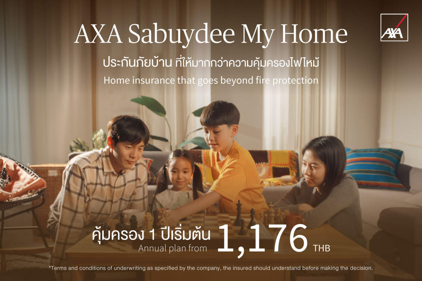 รายงาน AXA ชี้ ประชากรโลกไร้ความหวังต่อการรับมือ "วิกฤติภูมิอากาศ" ภาครัฐ