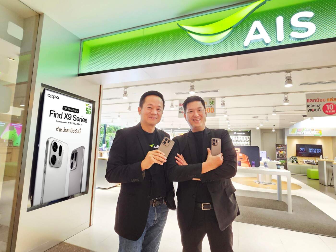 AIS x OPPO ปลดล็อกประสบการณ์ 5G มอบสิทธิ์ลูกค้ากลุ่มแรกสัมผัส "OPPO Find X9 Series" พร้อมจัดเต็มส่วนลดและสิทธิพิเศษ