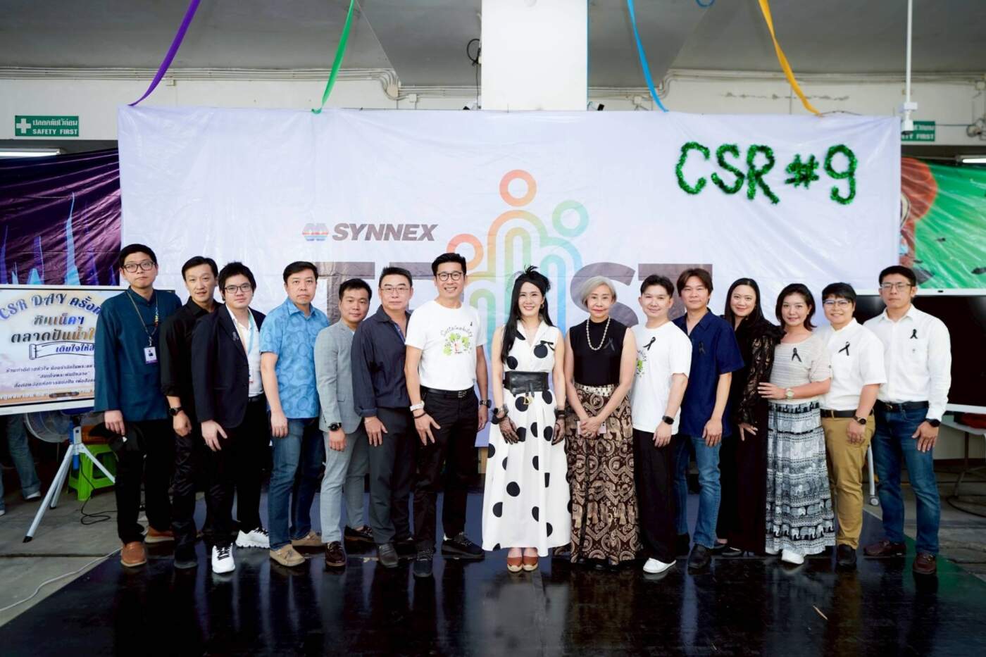 ซินเน็ค เดินหน้าสร้างสรรค์สังคม จัด “Synnex CSR Day” ครั้งที่ 9 ตอกย้ำกลยุทธ์ ESG